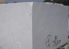 Fourniture blocs 130 cm en marbre BIANCO CARRARA C C-BC2006. Détail image photos 