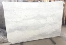 Fourniture dalles brillantes 2 cm en marbre naturel BIANCO MICHELANGELO 1824. Détail image photos 