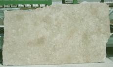 Fourniture dalles polies 0.8 cm en calcaire naturel JERUSALEM GREY JS4841 J-07123. Détail image photos 