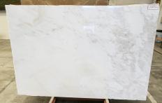 Fourniture dalles 2 cm en marbre MYSTERY WHITE 22376. Détail image photos 