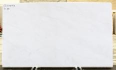 Fourniture dalles 2 cm en marbre MYSTERY WHITE 23593. Détail image photos 