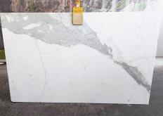Fourniture dalles brillantes 2 cm en marbre naturel STATUARIO VENATO VENA LARGA CL0287. Détail image photos 