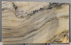 Fourniture dalles brillantes 2 cm en granit naturel TESLA RTE1. Détail image photos 